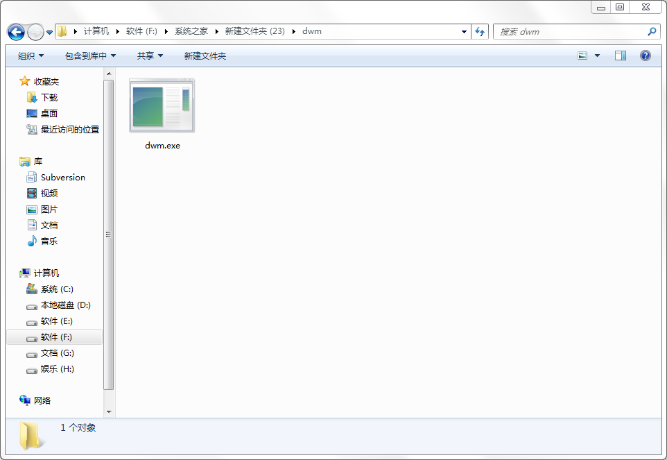Żͨͷ V4.0.100.1190 İװ