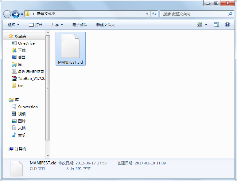manifest.cld