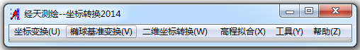 ת V2014.0.0.73 ɫ
