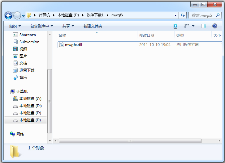 mwgfx.dll V1.0