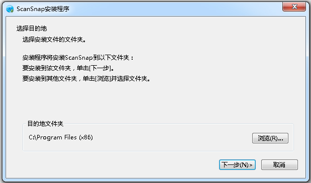 ʿͨiX100ɨ V6.5