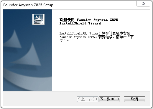 Z825ɨ V1.0