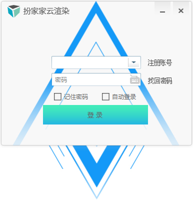 ҼȾͻ V1.2
