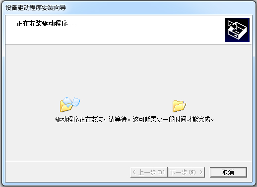 A60(USB) V1.0