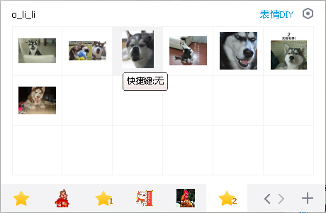 ʿ涺ȱ V2.0