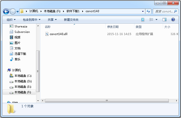 concrt140.dll V1.0