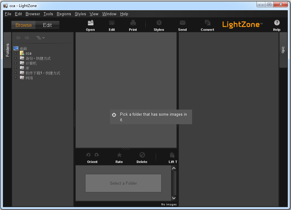 LightZone(ͼ༭) V4.1.7 ԰