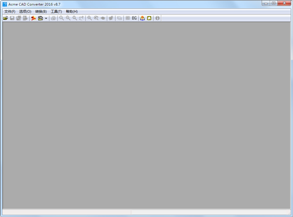 Acme CAD Converter(CAD汾ת) V8.7.5 İ
