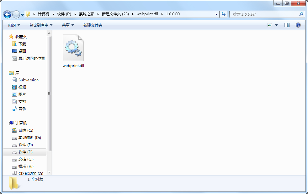 Webprint.dllļ