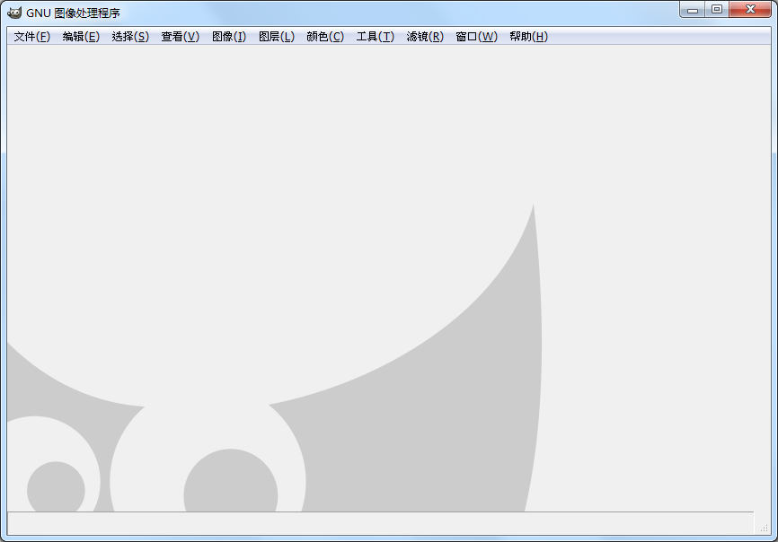 Gimp(ͼ) V2.8.20 ɫ
