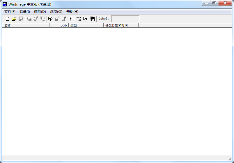 WinImg(IMG) V5.00.5000 ɫ