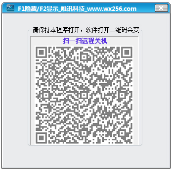 ɨһɨԶ̹ػ V1.0 ɫ