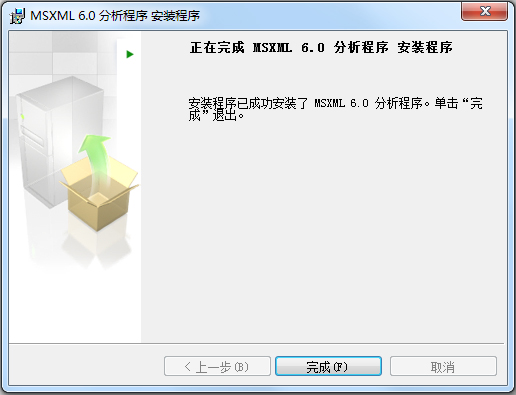 MSXML(΢xml) V6.0