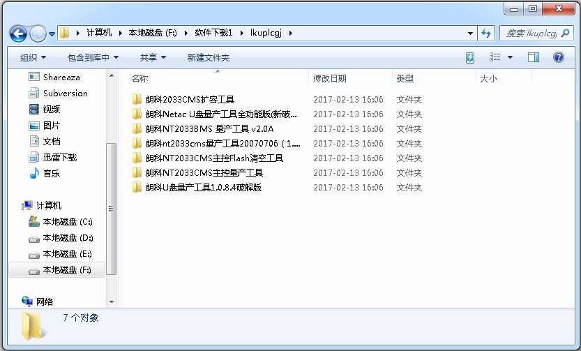 ʿU V1.0 ɫ