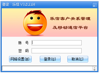 Ŷƽ̨ V3.0.2.68