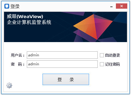 ҵϵͳ V3.6.11