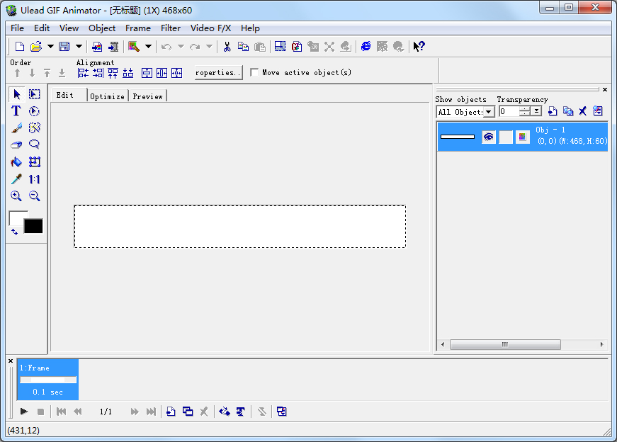 Ulead GIF Animator() V5.05