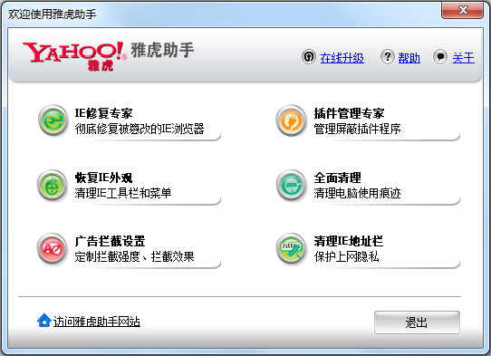 Ż V3.6