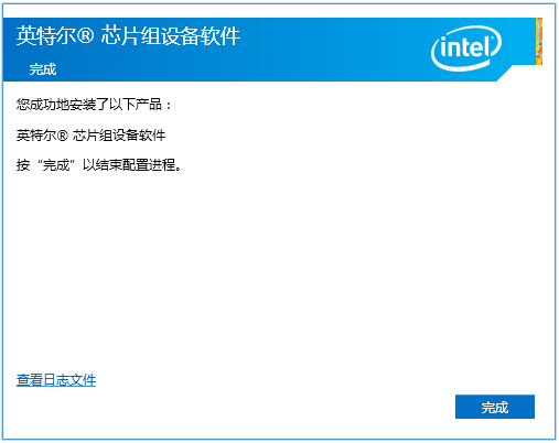 ӢضоƬ(Intel Chipset Device Software) V10.1.1.14