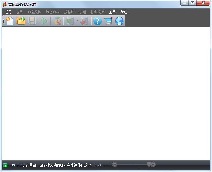 ³ҡ V3.5.8