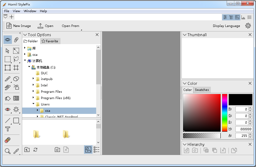 Hornil StylePix(ͼƬ༭) V2.0.0.6 װ