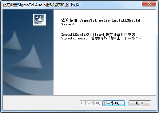 Ati ixp sb600 V1.0