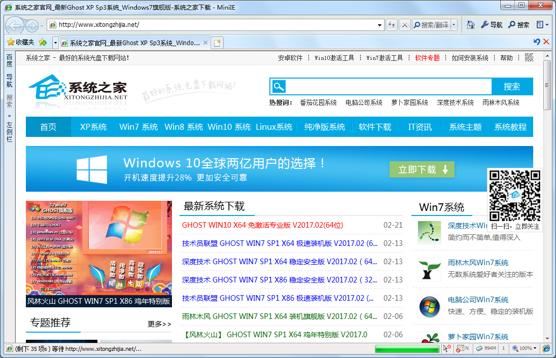 㱼 V1.7.893 ɫ