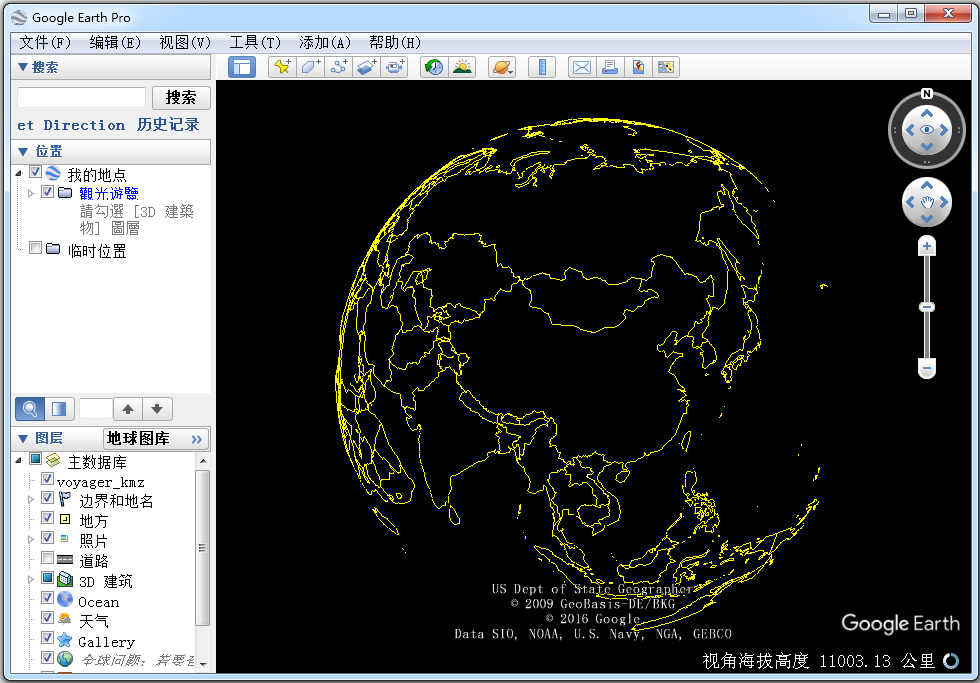 Google Earth Pro(ȸרҵ) V7.1.8.3036