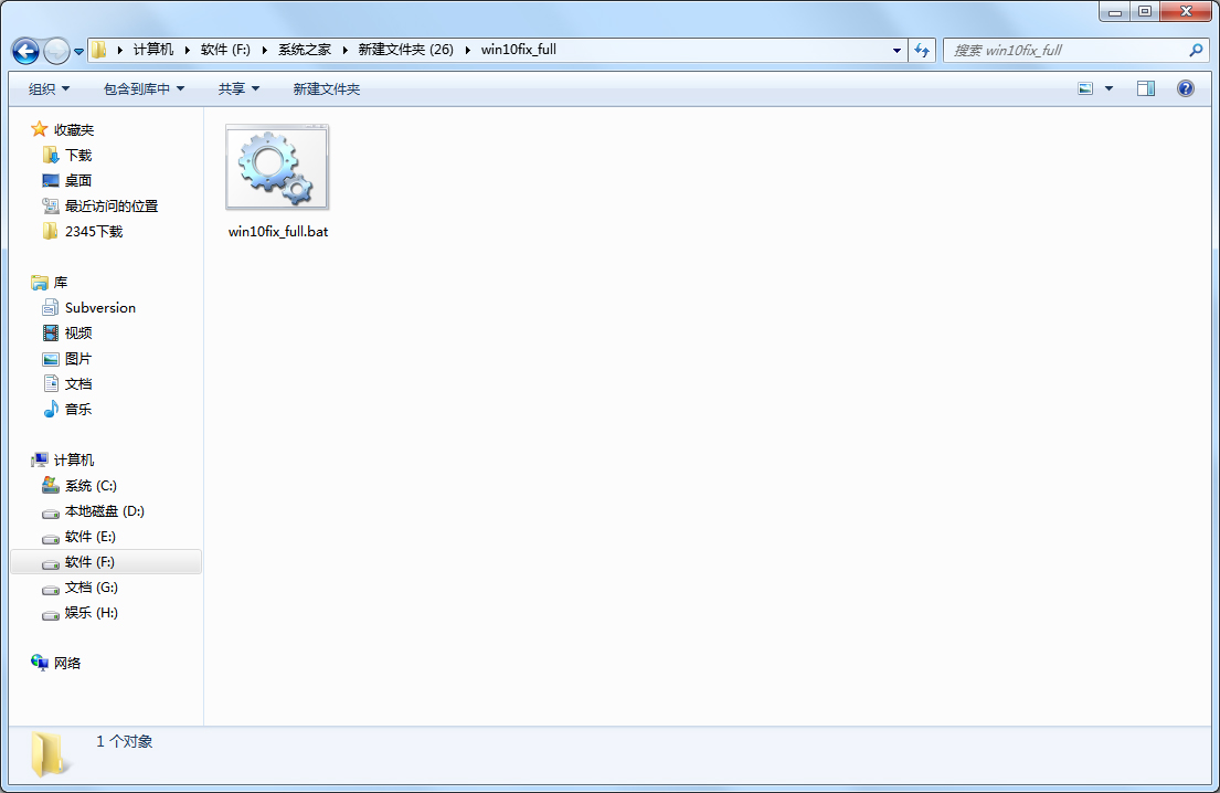 Win10fix_full.batļ