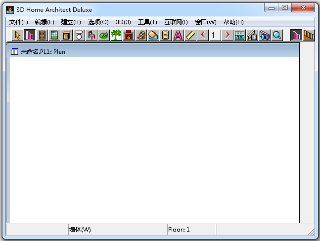 3dhome(3DӼ) V4.0 ɫ