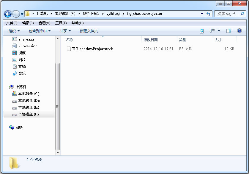 SketchUpӰƲ V1.4