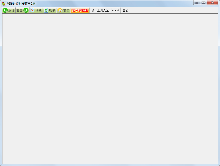 viز V2.0 ɫ