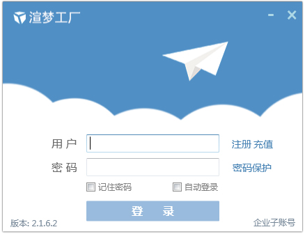 ι V2.1.6.2