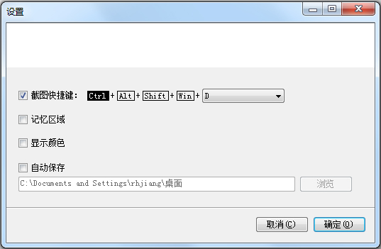 ͼ V3.0.0.1