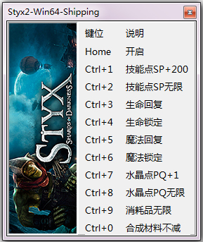 ڤ�Ӻڰ���Ƭʮ���޸��� V1.02 ��ɫ��