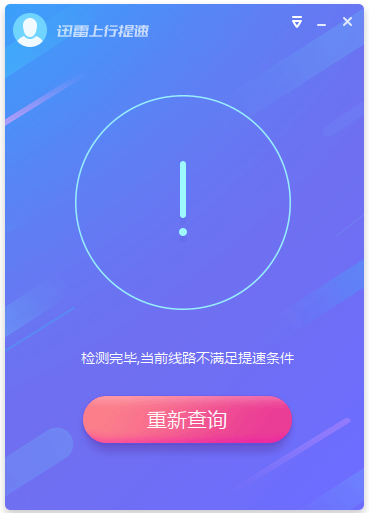 Ѹ V1.0.2.10