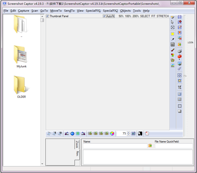 Screenshot Captor(ͼ) V4.19.3 Ӣɫ