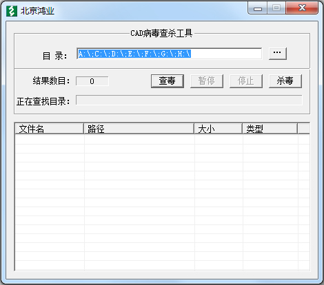 ҵCADɱ V1.0 ɫ
