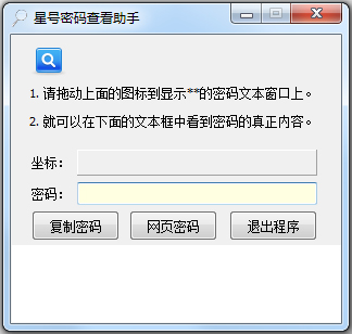 Ǻ鿴 V4.0.8.3 ɫ