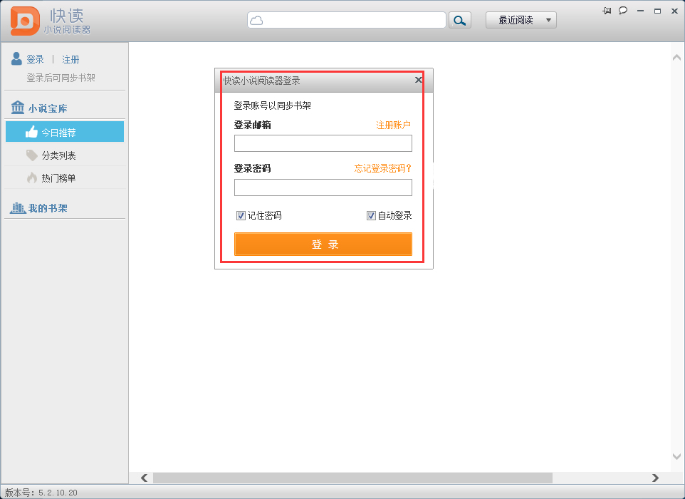 С˵Ķ V6.21