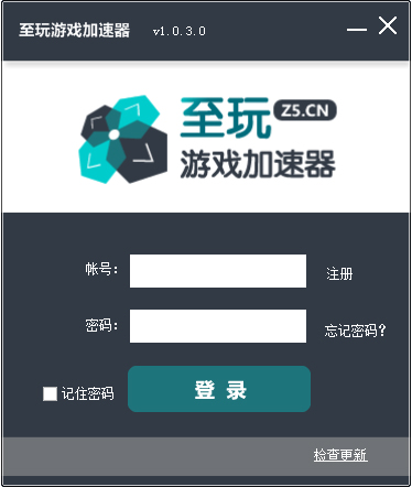 Ϸ V1.0.3.0