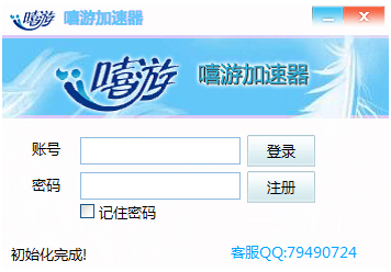 μ V8.0.0.2 ɫ