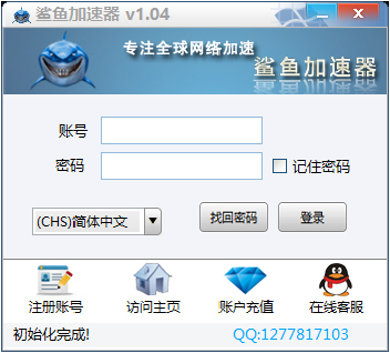  V1.0.4 ɫ
