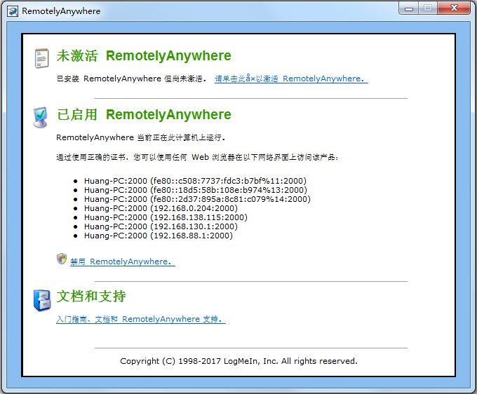 RemotelyAnyWin103