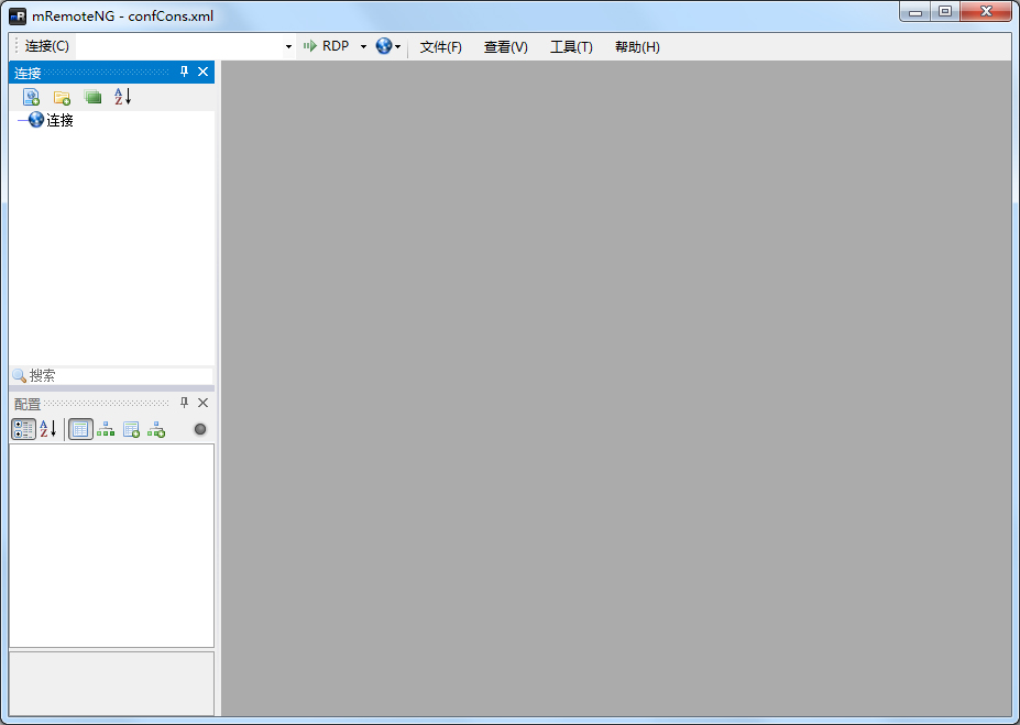 mRemoteNG(Զ) V1.75 ɫ