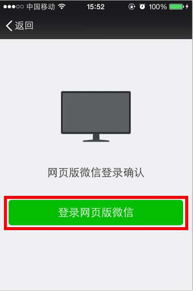 ΢(΢) V2.20 ʽ