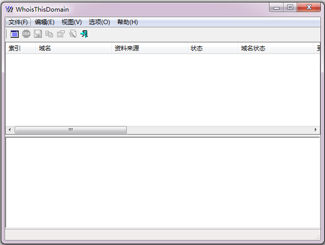 WhoisThisDomain(ѯ) V2.32 ɫ