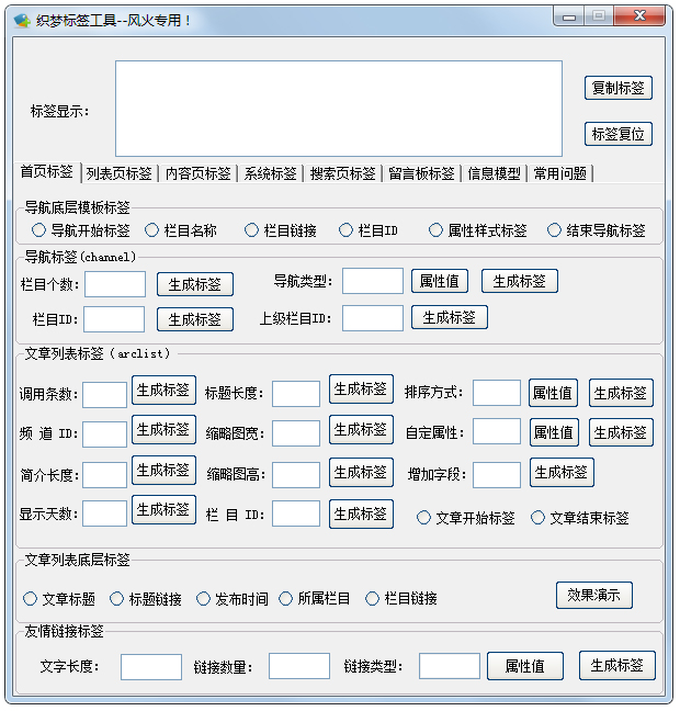 ֯αǩ V8.0.0 ɫ