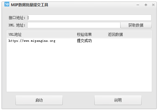 MIPύ V1.0 ɫ
