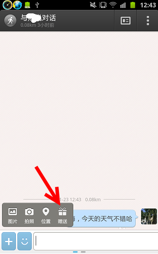 İİ԰ V7.6.1